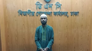 ইয়াবা সরবরাহ করতে যাচ্ছিলেন যুবক, বাসেই ধরা ইয়াবার চালান