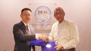 শিক্ষা ও গবেষণায় যৌথভাবে কাজ করবে ব্র্যাক ইউনিভার্সিটি ও আনহুই নরমাল ইউনিভার্সিটি