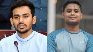 ওই টাকা ব্যয় হয়েছে দুই উপজেলার উন্নয়নে