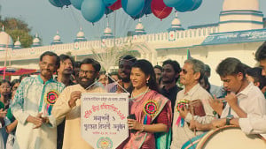 রটারডামের পর এবার সিডনি উৎসবে ‘মাস্টার’