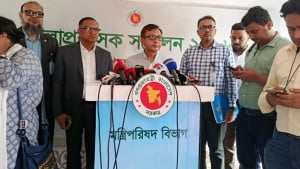 বাজার নিয়ন্ত্রণে ডিসিদের নজরদারি বাড়াতে বলেছেন বাণিজ্যমন্ত্রী