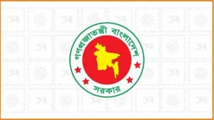 মাদ্রাসা শিক্ষকদের বদলির নীতিমালা অনুমোদন