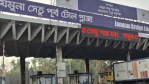 ২৪ ঘণ্টায় টোল আদায় ৩ কোটি ৭৭ লাখ টাকা