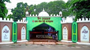 জাতীয় ঈদগাহে প্রধান জামাত সকাল সাড়ে ৭টায়