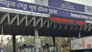যমুনা সেতুতে ৭ দিনে টোল আদায় ২২ কোটি টাকা