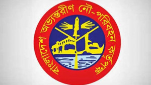ঈদে নৌপথে নিরাপত্তায় কঠোর বিআইডব্লিউটিএ