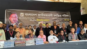 জিয়াউর রহমানের রূপকল্পই চলচ্চিত্রে বাস্তবায়ন করতে হবে: ড. মঈন খান