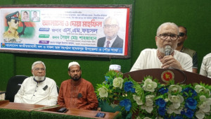 জিয়াউর রহমান দেশের গণতান্ত্রিক চর্চা পুনঃপ্রতিষ্ঠা করেছিলেন: এমপি ফয়সল