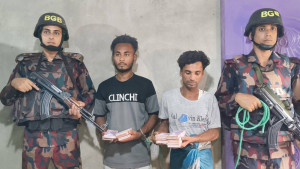 টেকনাফে জাল টাকা ছড়ানোর পরিকল্পনায় গ্রেপ্তার ২