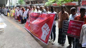 আয়কর বৈষম্য নিরসনের দাবি শ্রমিকদের