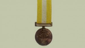 পুলিশ পদক প্রদান স্থগিত