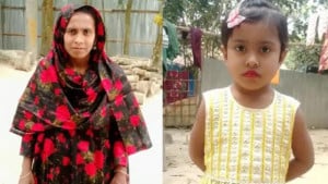 কেনাকাটা শেষে বাড়ি ফিরছিলেন মা-মেয়ে, বাসচাপায় নিহত