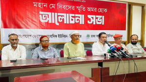 শ্রম ও শ্রমিকের ওপরেই আজকের আধুনিক সভ্যতা: কাদের গনি চৌধুরী