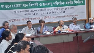 বিএনপি-জামায়াতসহ সবার মতামত নিয়েই বাণিজ্য চুক্তি হয়েছিল