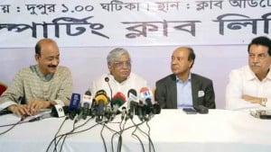ইউরোপের আদলে ফ্যান ক্লাব করবে মোহামেডান
