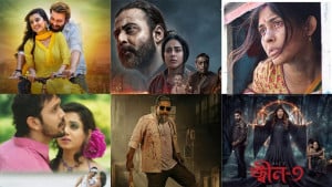 ঈদে ছোটপর্দায় যেসব বড় সিনেমা দেখা যাবে