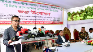 সিন্ডিকেট ঠেকাতে কৌশলগত মজুত বাড়াচ্ছে সরকার: বাণিজ্যমন্ত্রী