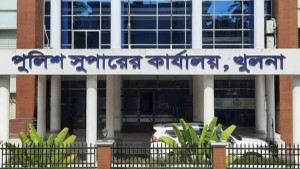 জব্দ করা হরিণের মাংস ভাগাভাগি, খুলনায় দুই পুলিশ সদস্য প্রত্যাহার