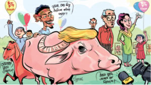 আজ পবিত্র হজ, দুয়ারে ঈদ
