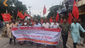 ‘৫০০ টাকা আয় করে ১২০০ টাকা খরচে বিচার চাইতে হয়’
