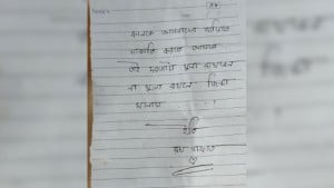 শাহজাদপুরে ‘রক্তমাখা চিঠি’ আতঙ্ক, ডাকাতি ও হত্যার হুমকিতে নির্ঘুম গ্রামবাসী
