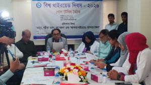 দেশে প্রতি পাঁচজনের একজন থাইরয়েড রোগে ভুগছেন
