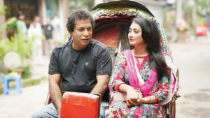 পারিবারিক-সামাজিক সম্পর্কের ভিন্ন গল্প নিয়ে বৈশাখী টিভির ৭ ধারাবাহিক