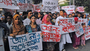 শিশু নির্যাতন, ধর্ষণ ও বিচারহীনতা ‘আর না’