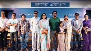 ঘরে বসে দেখা যাবে ‘বনলতা এক্সপ্রেস’