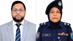 পুলিশ সার্ভিস অ্যাসোসিয়েশন সভাপতি মোসলেহ উদ্দিন, সম্পাদক শামীমা পারভীন