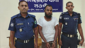 নওগাঁয় মাদ্রাসাছাত্রকে বলাৎকারের অভিযোগ, শিক্ষক গ্রেপ্তার