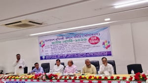 প্রতিবন্ধীদের এগিয়ে নিতে সবার সম্মিলিত দায়িত্বের আহ্বান আবদুস সালামের
