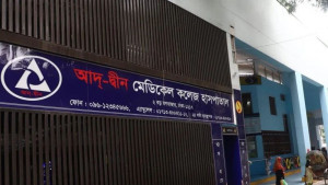 পূর্ণাঙ্গ প্রতিবেদন দিতে সময় বাড়ল