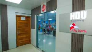হামের চিকিৎসায় সহায়তা দিচ্ছে সিটি ব্যাংক