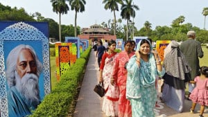 রবীন্দ্র জন্মজয়ন্তী উৎসব শেষ  হচ্ছে আজ