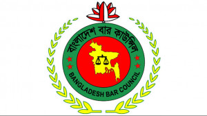 সারাদেশে আইনজীবী  সমিতির নির্বাচন যেভাবে হচ্ছে