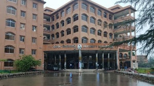 শাটডাউনে বরিশাল বিশ্ববিদ্যালয় অচল