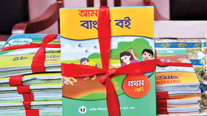 তিন শ্রেণিতে যুক্ত হচ্ছে তিনটি বিষয়