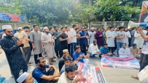 নতুন উপাচার্য যোগদানের আগেই অবাঞ্ছিত ঘোষণা শিক্ষার্থীদের