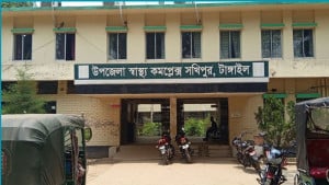 চালককে নিয়ে গেছেন সিভিল  সার্জন, অ্যাম্বুলেন্স সেবা বন্ধ