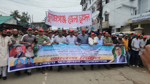 সুনামগঞ্জে ছাত্রদলের নতুন কমিটি, আনন্দ মিছিল