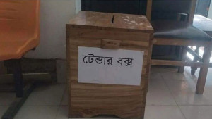 জুলাই থেকে কোনো  অফলাইন টেন্ডার  থাকছে না