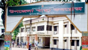 পাঁচজনের স্থলে একজন পরিচ্ছন্নতাকর্মী, স্বাস্থ্যঝুঁকি