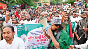 মাজারে হামলা করে টিকে  থাকতে পারবেন না