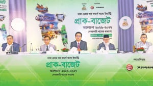 আগামী বাজেটে বেসরকারি খাতের প্রত্যাশা