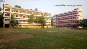 মব আতঙ্কে কলেজে যেতে পারছেন না অধ্যক্ষ