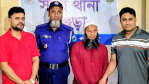 ‘জিন তাড়ানোর’ কথা বলে এসএসসি পরীক্ষার্থীকে ধর্ষণের অভিযোগ, কবিরাজ গ্রেপ্তার