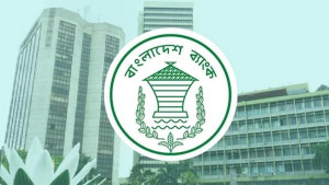 ইসলামী বন্ডের নিলামে ১২ গুণ আবেদন