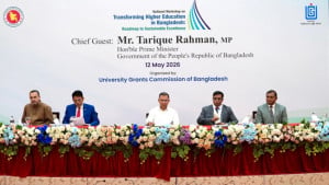 উচ্চশিক্ষা বিষয়ক জাতীয় কর্মশালা উদ্বোধন করলেন প্রধানমন্ত্রী