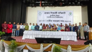 জাবি অর্থনীতি বিভাগ অ্যালামনাইয়ের সভাপতি দৌলতুন্নাহার, সম্পাদক নেছার